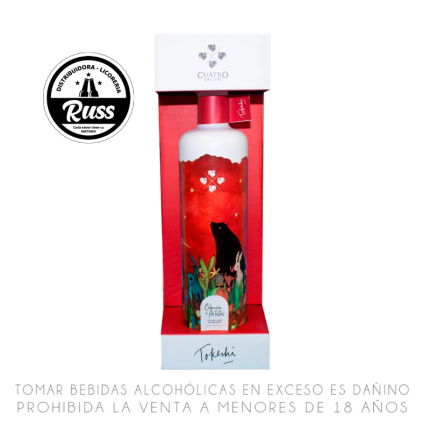 Pisco Mosto Verde Acholado CUATRO GALLOS Colección de Artistas Botella 750ml